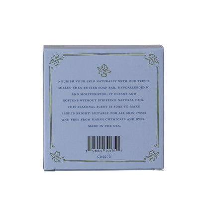 Lemon Verbena Scented Olive Oil & Shea Butter Triple Milled Bar Soap - La Vie Est Belle